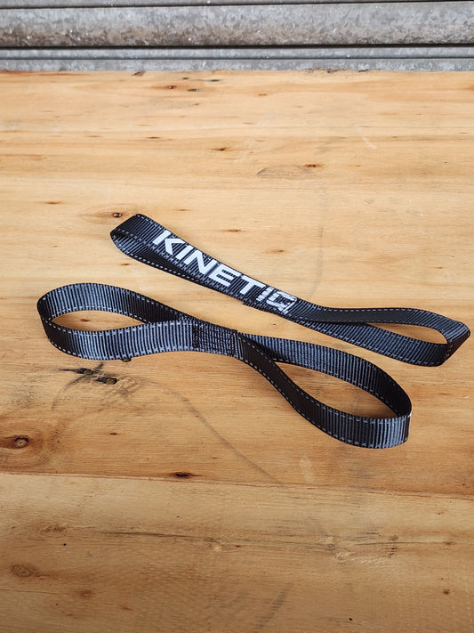 30cm Soft Loop Extension Strap for 25mm Straps (Set of 2)